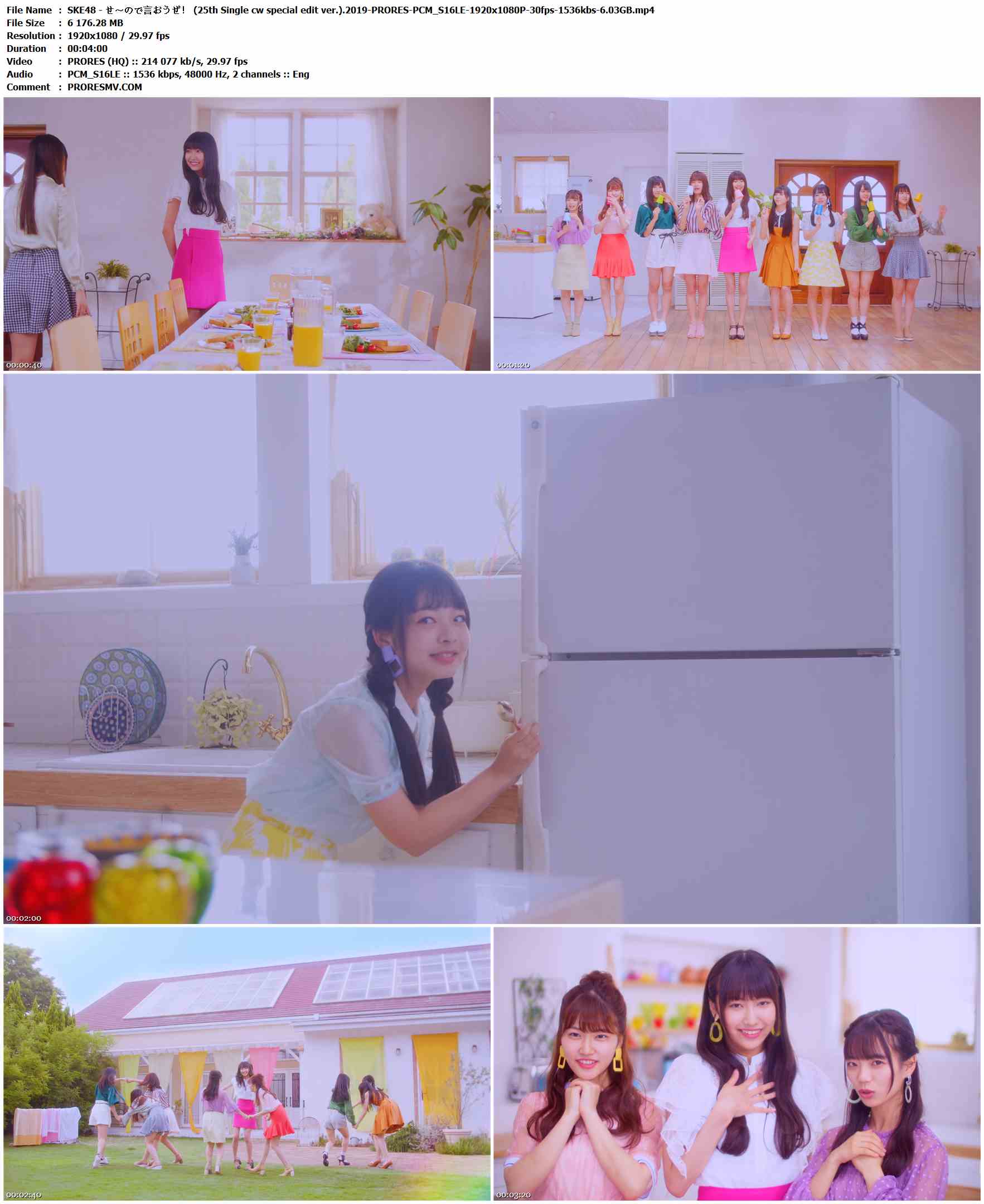 SKE48 - せ～ので言おうぜ！ (25th Single cw special edit ver.).2019-PRORES-PCM_S16LE-1920x1080P-30fps-1536kbs-6.03GB官方MV_高清MV